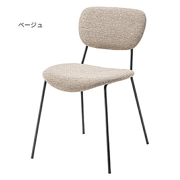 東谷 MYS-501 チェア 2脚入 完成品 幅48x奥行55x高さ75cm ベージュ