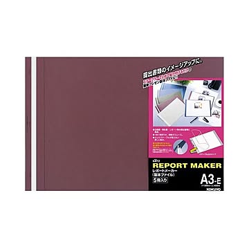 (まとめ) コクヨ レポートメーカー 製本ファイル A3ヨコ 50枚収容 赤 セホ-53R 1パック(5冊)  【×10セット】