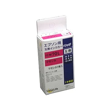 （まとめ）ワールドビジネスサプライ Luna Life エプソン用 互換インクカートリッジ ICM70L マゼンタ×10セット