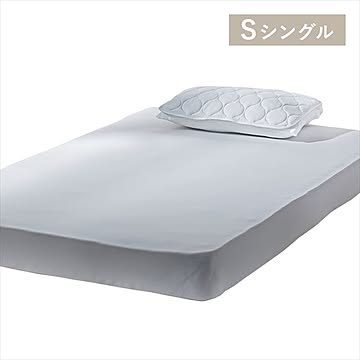 冷感ボックスシーツ BXS-NS3 全3サイズ 全2色
