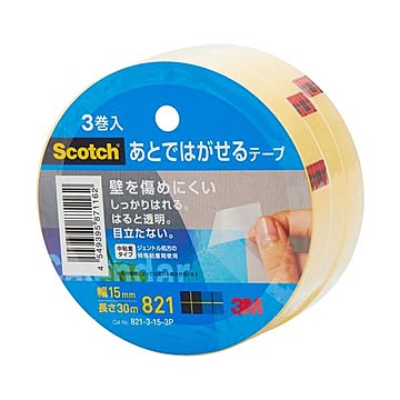 （まとめ） 3M スコッチ あとではがせるテープ大巻 15mm×30m 821-3-15-3P 1パック（3巻） 【×5セット】