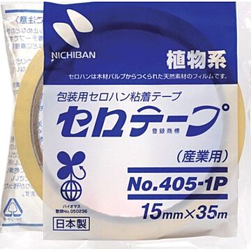 ニチバン セロテープ15mm×35m日本製4051P-15 10個セット 32-830