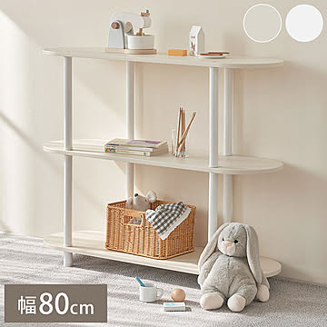 Roomnhome 収納棚 幅80cm 3段 モノ収納棚 ラック ドレッサー 見せる収納 収納 サイドテーブル メイクスペース オープンラック デザインラック シェルフ ディスプレイラック 本棚
