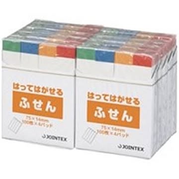 (業務用30セット) ジョインテックス 付箋/貼ってはがせるメモ 【75×14mm/色帯】 P301J-R10P