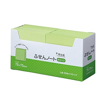 (まとめ) スガタ ふせん ノート 75×75mm グリーン P7575GR 1パック(10冊)  【×10セット】