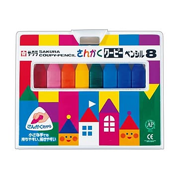 （まとめ） サクラクレパス さんかくクーピーペンシル8色（各色1本） FYL8 1パック ×5セット