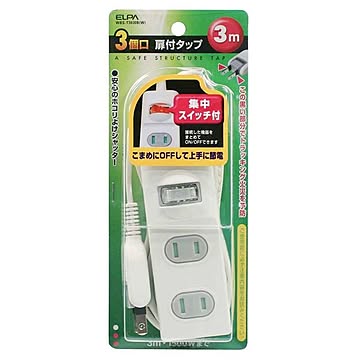 （まとめ） ELPA 扉付タップ 集中スイッチ付 3個口 3m WBS-T3030B（W） 【×10セット】