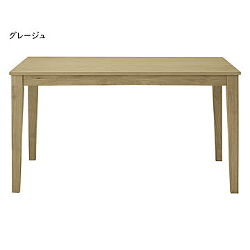 ダイニングテーブル 組立式 DT-17-A120 幅1200x奥行750x高さ700mm 桜屋工業