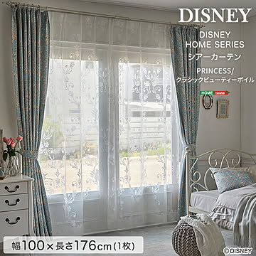 DISNEY ディズニー シアーカーテン プリンセス クラッシックビューティーボイル 100×176cm 1枚 レースカーテン 日本製 洗える ボイルカーテン