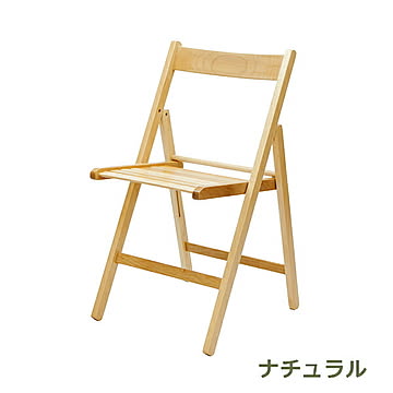 Bol／ボル ウレタン塗装 コレクションリビング La Sedia