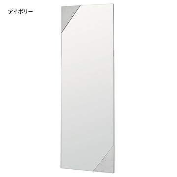 鏡 ウォールミラー イージス 4012 国産 幅450x奥行30x高さ450mm 塩川光明堂
