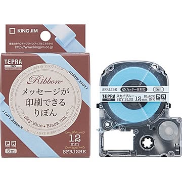 （まとめ） キングジム テプラテープりぼん Sブルー／黒字SFR12BK×10セット