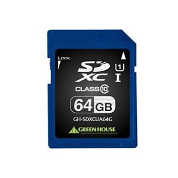 SDXCメモリーカード UHS-I クラス10 64GB