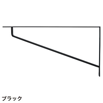 棚受け金具 ブラケットLL (pa634247)