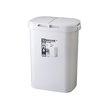 HOME＆HOME 6セット 2分別ゴミ箱 50W グレー フタ付き 屋外 防水設計