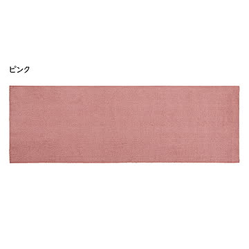 マット らくケア どこでもカーペット ロング 40x120cm カキウチ