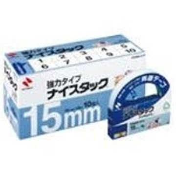 (業務用10セット) ニチバン ナイスタックブンボックス NWBB-K15