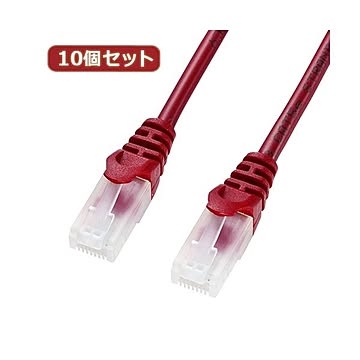 10個セットサンワサプライ ツメ折れ防止CAT5eLANケーブル LA-Y5TS-01RX10