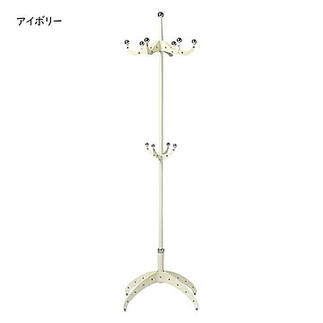 コート ハンガー 組立式 スプリングボック 100-129 H.1830mm φ660mm ダルトン