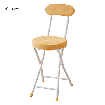 東谷 折りたたみ式チェア ロンダ PC-32 幅30x奥行47x高さ74cm イエロー
