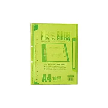 （まとめ）ビュートン ファイリングクリヤーブック FLCB-A4-10CL ライトグリーン【×100セット】