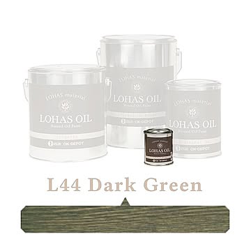 国産自然塗料 LOHAS material（ロハスマテリアル） LOHAS OIL（ロハスオイル） カラー L44：ダークグリーン