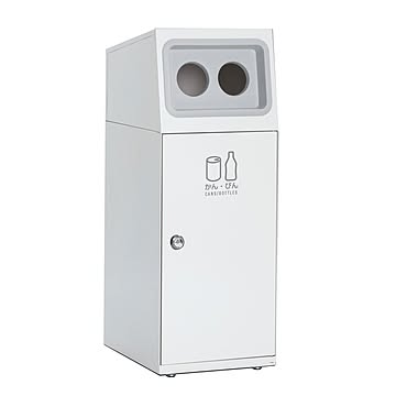 TERAMOTO ニートSL スチール製ゴミ箱 オフホワイト 47.5L 丸穴