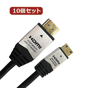 10個セット HDMI MINIケーブル 2m シルバー HDM20-015MNSX10 管理No. 4589452956876