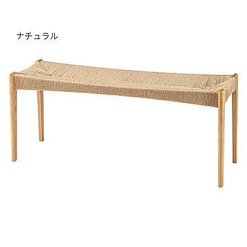 東谷 完成品 ベンチ ACE-76 幅105x奥行36x高さ46cm ペーパーコード