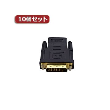 10個セットYouZipper HDMI-DVIメスオス ZPX-01 ZPX-01X10