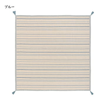 インド綿 ラグ キラナ 185x185cm 萩原