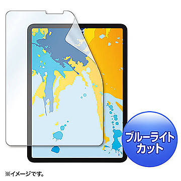 サンワサプライ  液晶保護指紋防止光沢フィルム LCD-IPAD10BC 管理No. 4969887895245