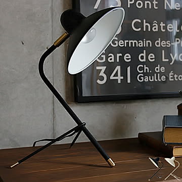 Arles デスクランプ ホワイト