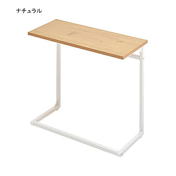 サイドテーブル 組立式 Wid ONST0249 幅650x奥行300x高さ605mm B.Bファニシング