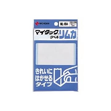 （まとめ） ニチバン マイタック(R) ラベル リムカ(R) （きれいにはがせるタイプ） ML-R14 1P入 【×10セット】