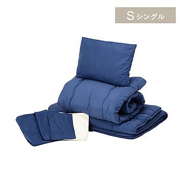 羽根布団7点セット シングル  全6色