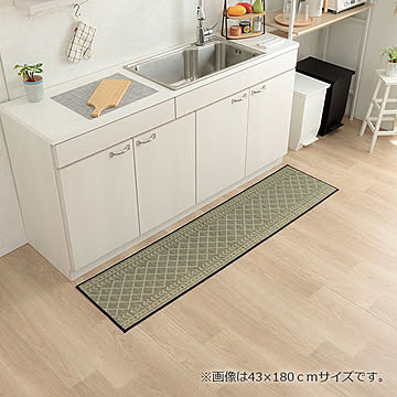 イケヒコ・コーポレーション い草キッチンマット ネイビー 43×240cm