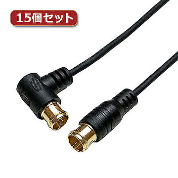 15個セット 極細アンテナケーブル 7m ブラック 両側F型差込式コネクタ L字 HAT70-112LPBKX15 管理No. 4589452956357
