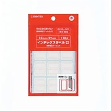 (業務用30セット) ジョインテックス インデックスシール/見出し 中/10シート フィルム付き 赤 B056J-MR