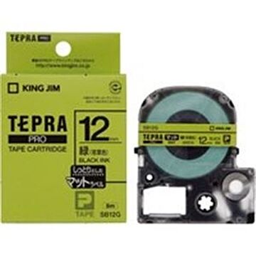 (業務用5セット)キングジム テプラ PROテープ/ラベルライター用テープ マット/幅：12mm SB12G グリーン(緑)