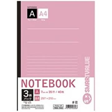 (業務用100セット) ジョインテックス A4ノート 3冊パック A罫 P018J-3P