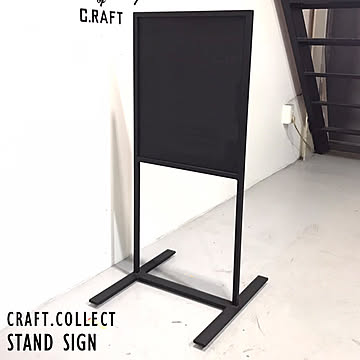 【人気商品】アイアン　スタンドサイン　シンプルモダン　インダストリアル　デザイン