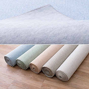 萩原 PS-700 防炎･防汚カーペット 江戸間6畳 ベージュ