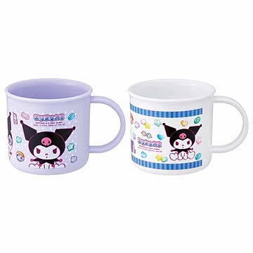 スケーター 抗菌お子様コップ 2個セット KE4AAGW 