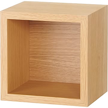 無印良品 壁に付けられる家具 箱 1マス オーク材 幅19×奥行15.5×高さ19cm 44505090