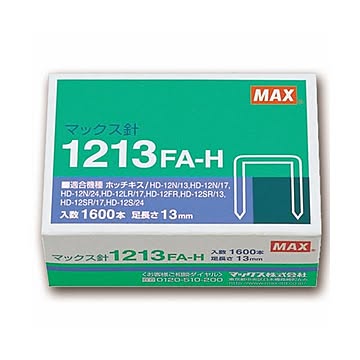 マックス ホッチキス針大型12号シリーズ 100本連結×16個入 1213FA-H 1セット（10箱）