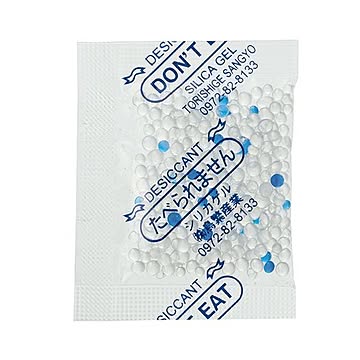 （まとめ）鳥繁産業 シリカゲル 2g SP-2G 1パック（100個）【×10セット】