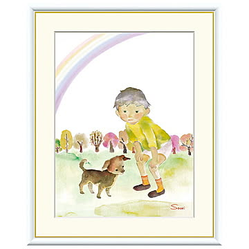 額絵 少年と子犬 榎本早織 42x34cm 三幸