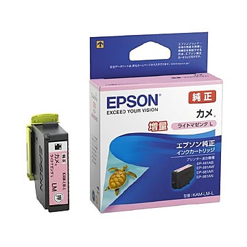 （まとめ）インクカートリッジKAM-LM-L ライトマゼンタ×5セット