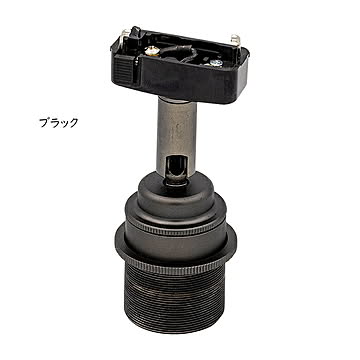 照明 電球別売 1灯 スポットライト TC-1001 幅48x奥行48x高さ115mm TIC